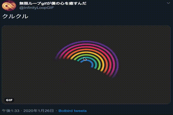 あああああ.mov.gif