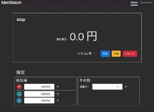 download.gif