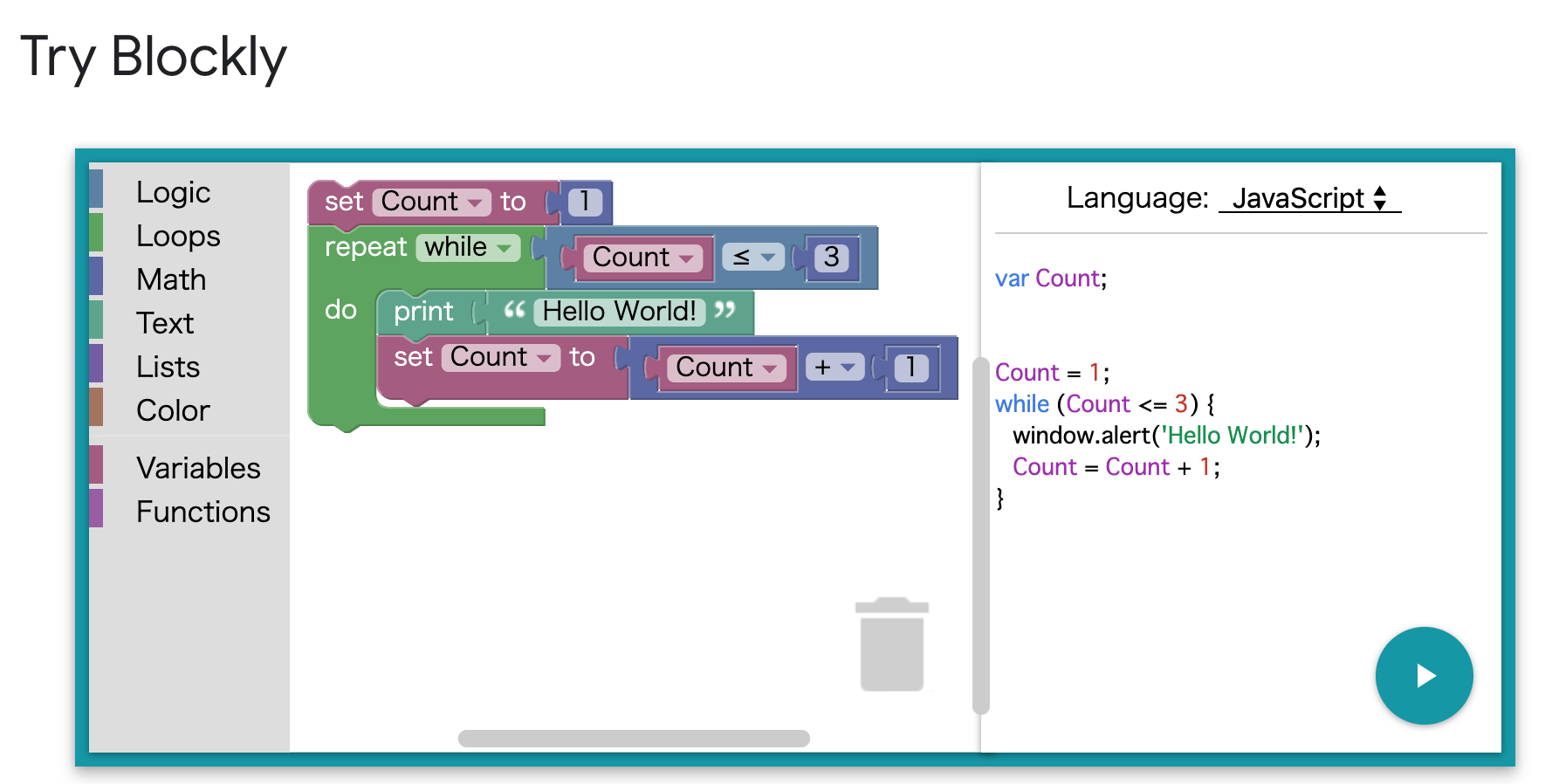 スクリーンショット 2019-11-02 13.17.44.png