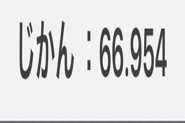 129.mov.gif
